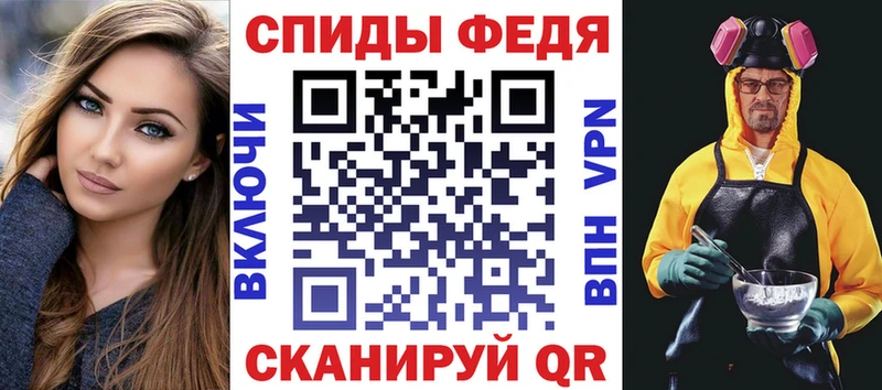 Amphetamine Premium  Купить где  Нижний Тагил 