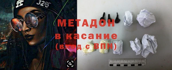 бошки Зерноград
