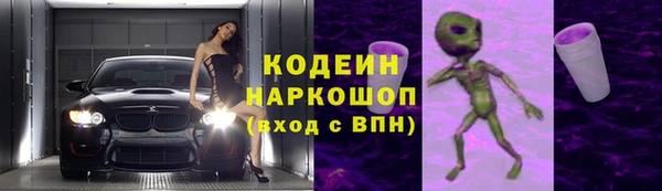 дистиллят марихуана Зеленодольск